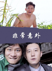 女裸无奶罩无内裤无内衣视频